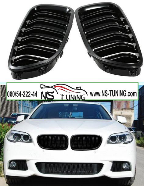 BMW F10 F11 prednja MASKA M5 grill